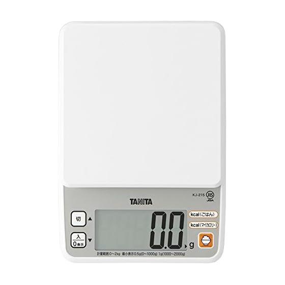 Tanita Cooking Scale KJ-215 WH White Kitchen Scale Cooking Digital That Can Measure the Calories of Rice In 0.5g Increments Up To 2kg
