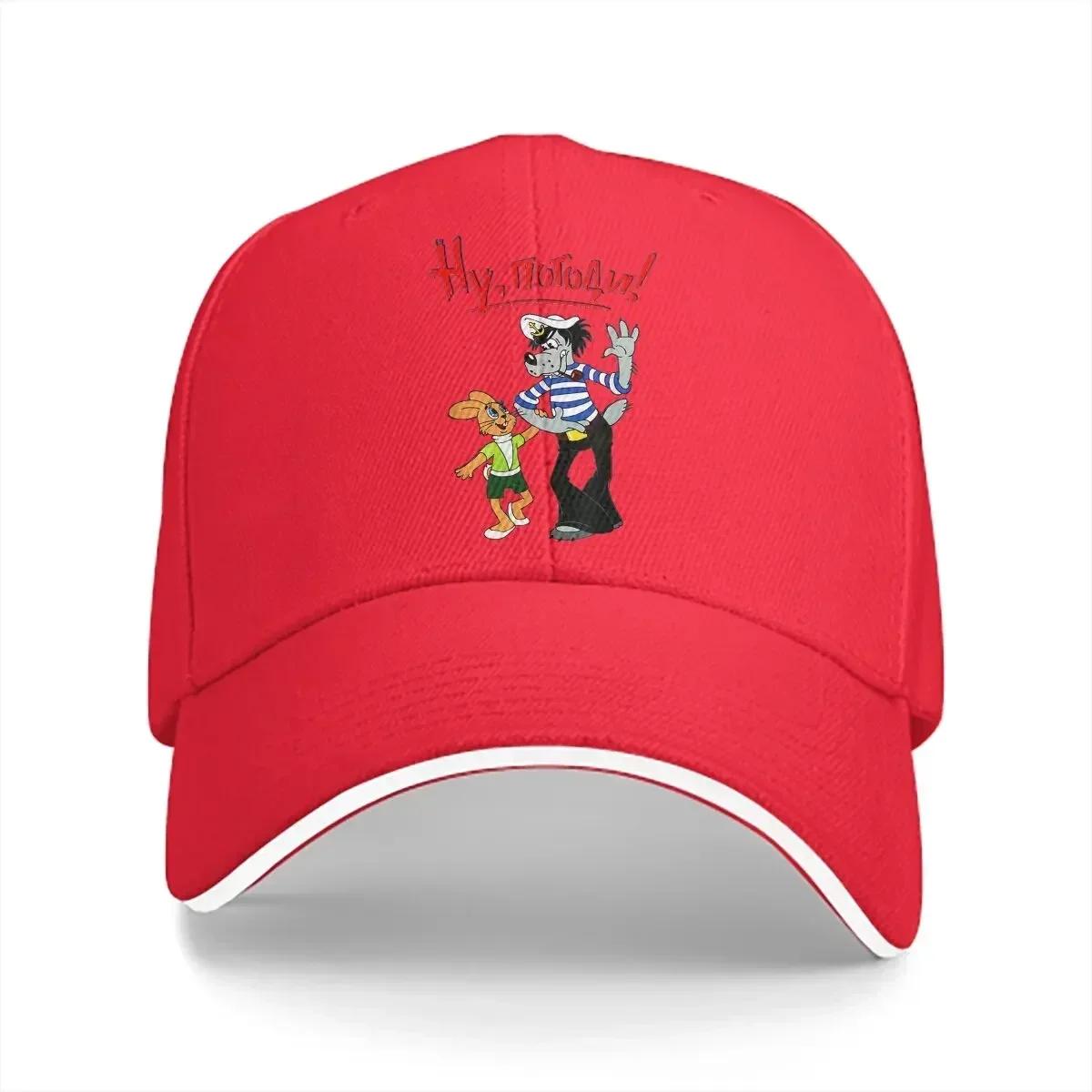 

Kids Russian Cartoon Unisex Baseball Caps Peaked Cap Nu Pogodi Hare Wolf Anime Sun Shade Hats for Unisex Women 56-58cm