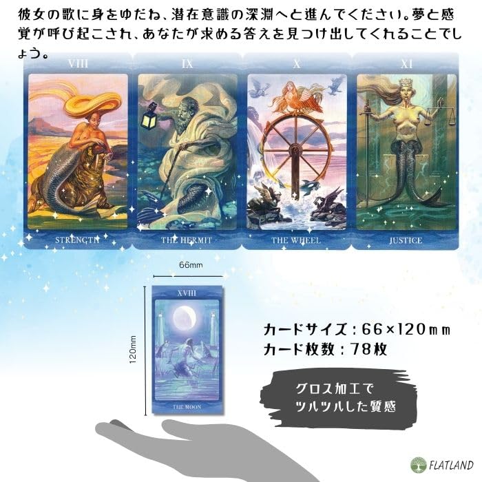 Tarot of Mermaids Tarot Reading Instructions with Japanese Authentic Tarot 78 Cards Instructions, Cards,