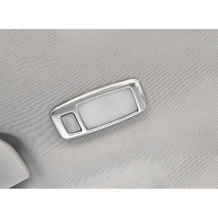 Fit For Nissan Altima/Teana - Silver Steel Rear Reading Light Cover Trim