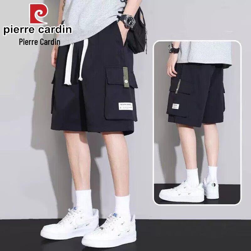 Pierre Cardin Men s Ice Silk Cargo Shorts 4XL