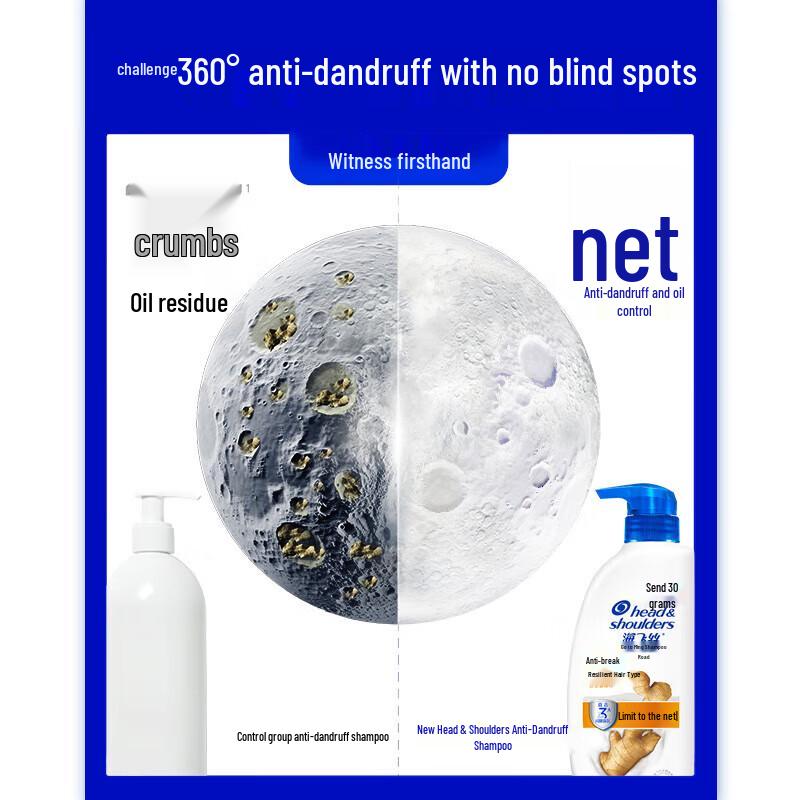 Head & Shoulders Ginger Anti-Breakage Anti-Dandruff Shampoo