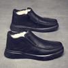 Herren Winter Echtleder Wollfutter Freizeitschuhe mit Samtverdickung