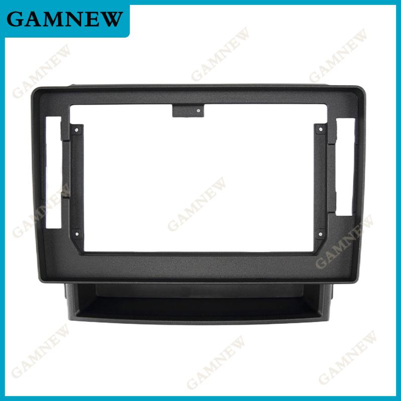 

10 Inch Car Frame Fascia Adapter For Toyota Alphard Vellfire 2008-2015 Android Radio Dash Fitting Panel Kit Only Frame