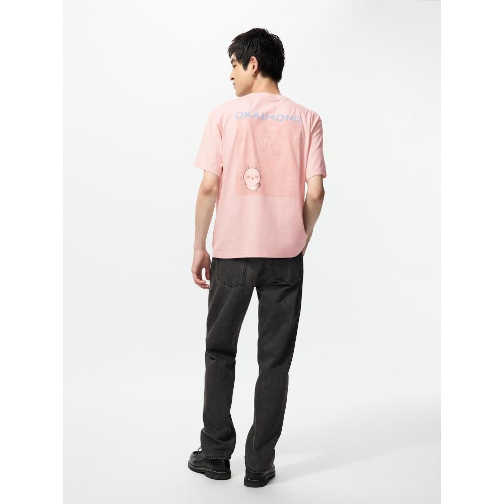 Uniqlo Japan      X Nagano Bear Ut