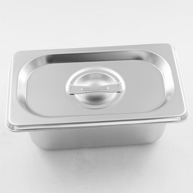 

Xinjigaoge 1/9 Stainless Steel Gastronorm Food Pan