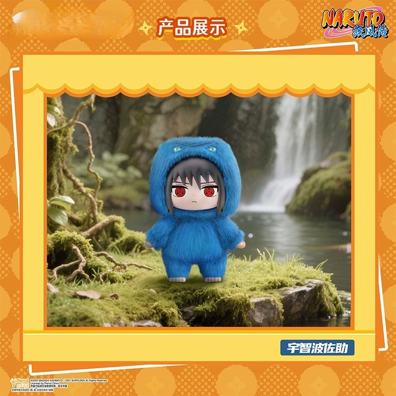Authentic EAKI Naruto Blind box Shippuden Party Series Stuffed Plush Trendy Ornament Collection Toy Birthday Christmas Gifts