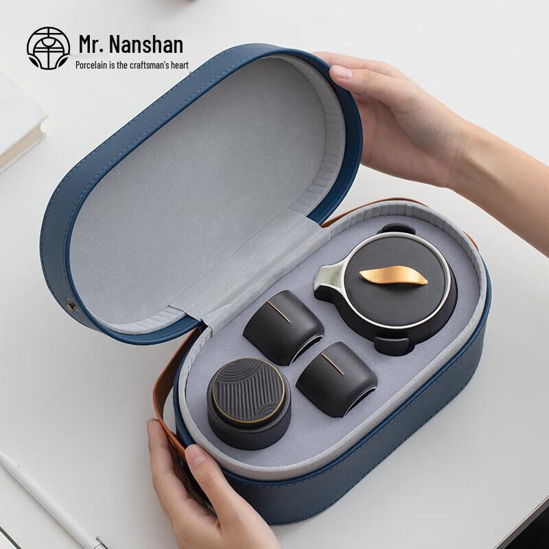 Nanshan Mr. Portable Ceramic Travel Tea Set