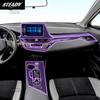 For Toyota CHR 2018-2023 Car interior Center console transparent TPU Paint protective film Anti scratch sticker LCD screen PPF