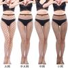 Internetová celebrita trendy ponožky roztrhané džíny malá síťka střední síťka, velmi pružné velké síťované rybářské ponožky špička šifrovaná síťka bílý overal