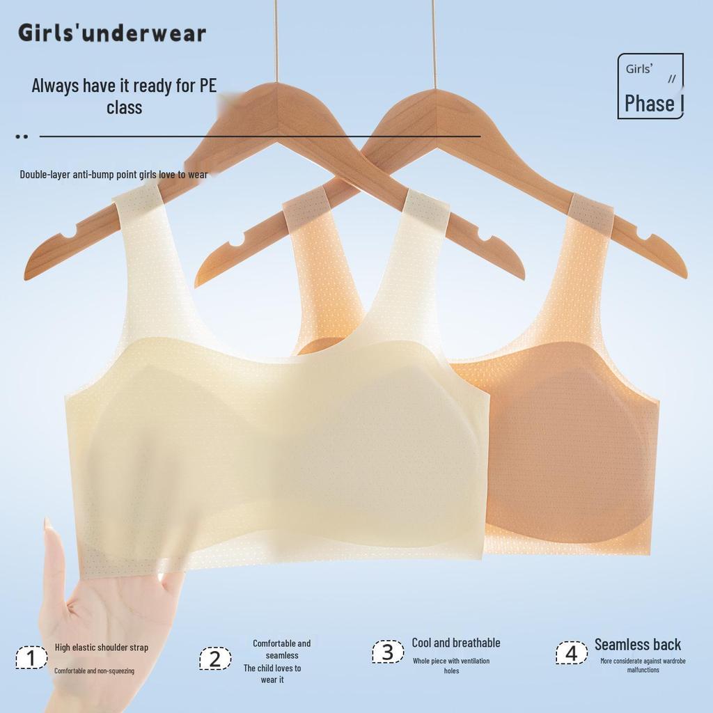 Girls' Developmental Vest Bra, Stage 9-12, Junior and High School Students
