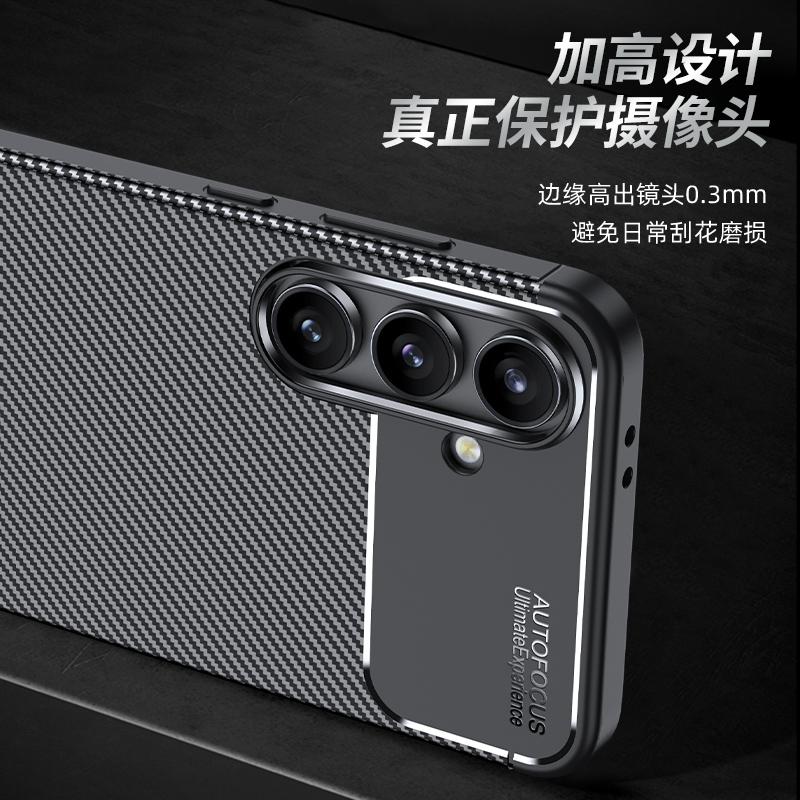 For Samsung Galaxy S24 FE Case Cover Samsung S24 FE Capas New Phone Bumper Armor Shockproof TPU Cover Samsung S24 S 24 FE Fundas