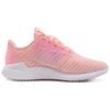 Adidas Climacool 2.0 'Pink' Damen-Sneaker B75853