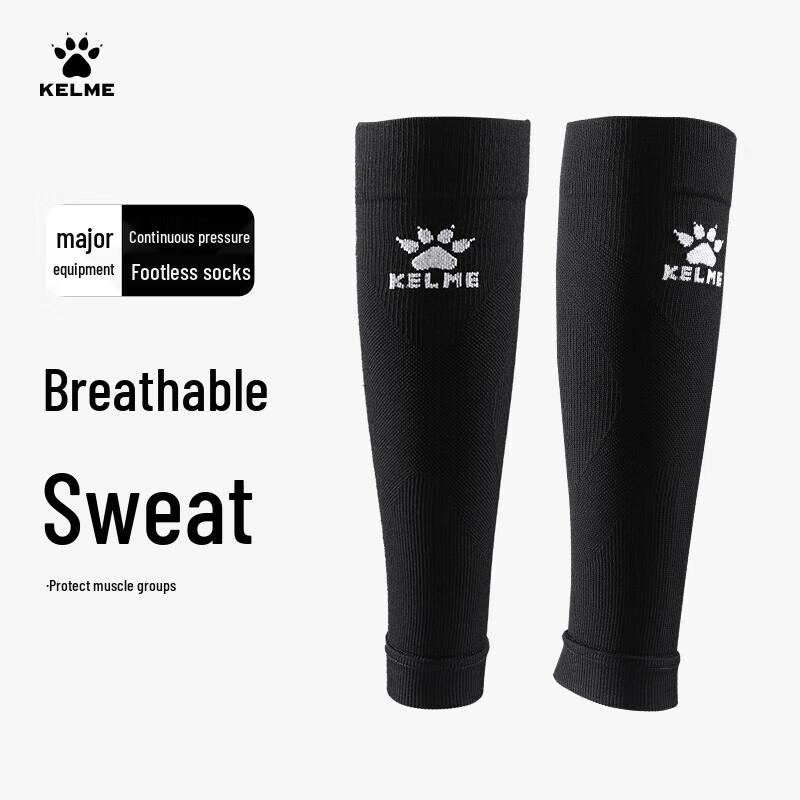 KELME Professional Toeless Soccer Shin Guard Sleeves