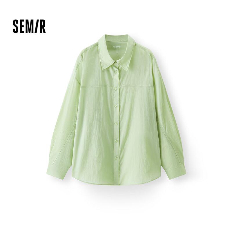 Semir Women's Oversized Long-Sleeve Sun Protection Shirt