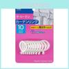 Japanese Bath Curtain Rings 8 Pack Pp Material Single Hook Gourdshaped Shower Hooks For Bathroom