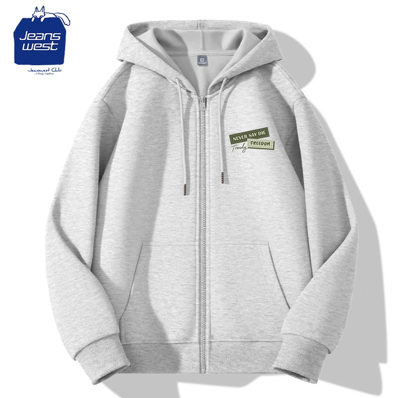 

JEANSWEST CLUB Men s Fashion Hooded Cardigan Sweatshirt 2XL