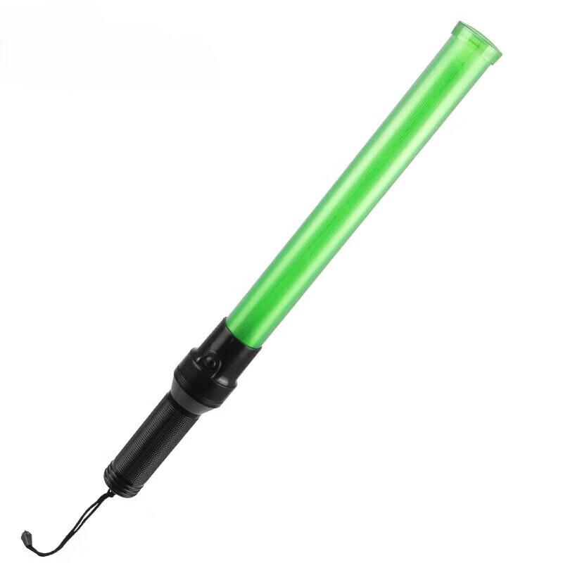 Houba LED Outdoor Indicator Baton