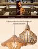 Creative Bamboo & Rattan Pendant Light for Bedroom, Japanese Restaurant, or Teahouse
