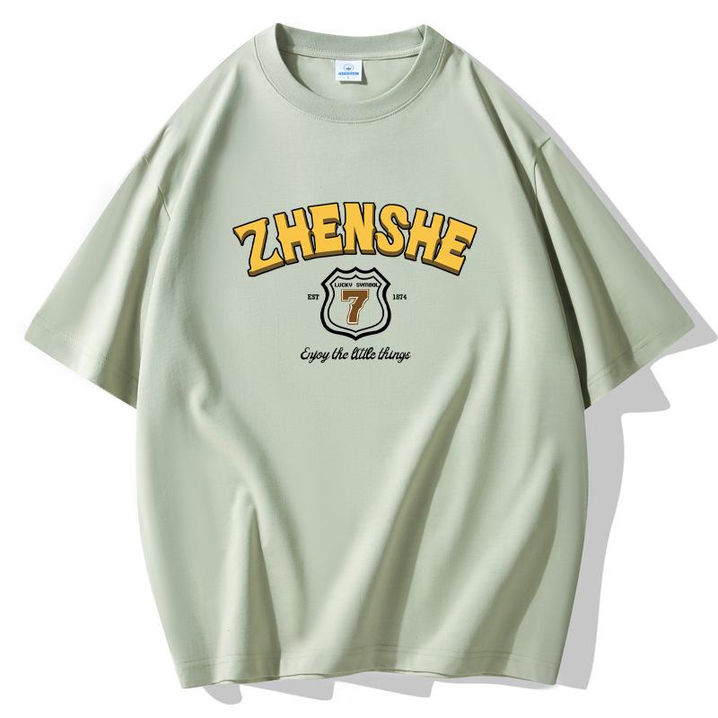 Man's Short Sleeves Loose T-shirt 100% Cotton Casual Tee Size S-5XL