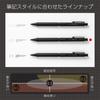 PENTEL Orenz Nero Mechanical Pencil 0.3mm PP3003-A
