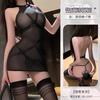 Domila Sexy Lingerie Sexy Hottie One-piece Strap Mesh Splicing See-through Uniform Temptation Free of Strip