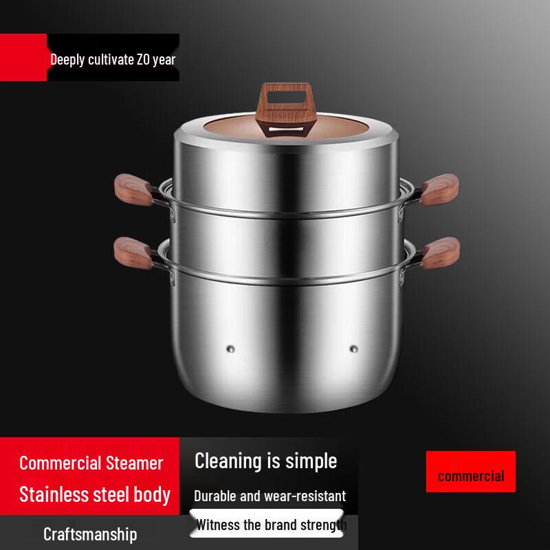 Yingbaite 3-Layer Stainless Steel Steamer & Soup Pot