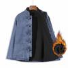 Tang Suit Men's Plus Velvet Denim Jacket Men's Spring and Autumn Chinese Style Jacket Retro Men's Hanfu Tunic Men's Long Sleeves