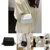 Trendy Street Style Pu Leather Crossbody Bag Small Square Shoulder Bag For Women
