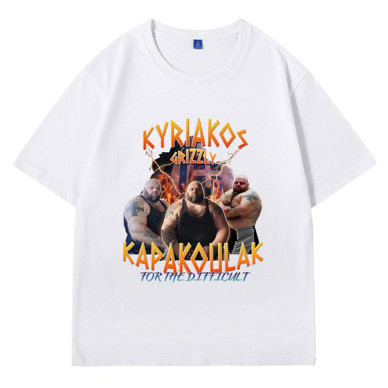 Funny Kyriakos Grizzly T-shirt Kapakoulak for The Difficult T Shirt 90's Vintage Style Funny Tee Shirt Men's Women's Oversized