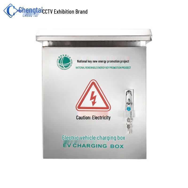 Chengtai CT-BHWPDX Outdoor Stainless Steel EV Charging Pillar Distribution Box 800mm High, Cylindrical серебряный серый