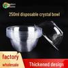 250ml Clear PS Disposable Bowl
