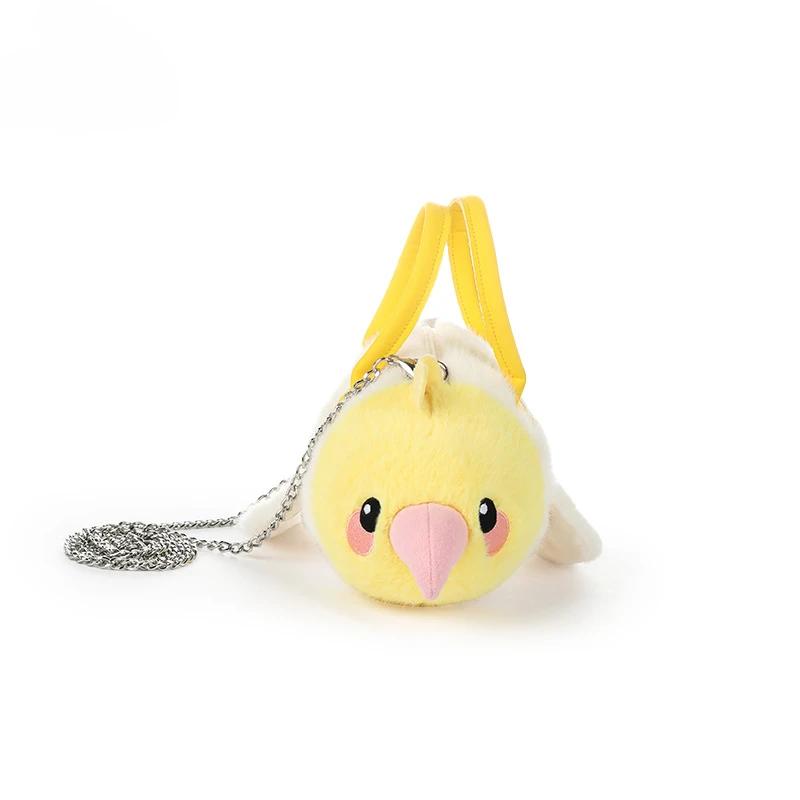 1Pcs Bird Lifelike Plush Backpack Soft Women Fashion Kawaii Shoulder Bag Cute Stuffed Crossbody Bag Parrot Plushie Handbag Gift
