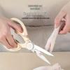 Oeny Kitchen BBQ Stainless Steel Scissors Set