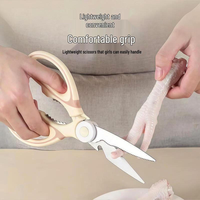 Oeny Kitchen BBQ Stainless Steel Scissors Set