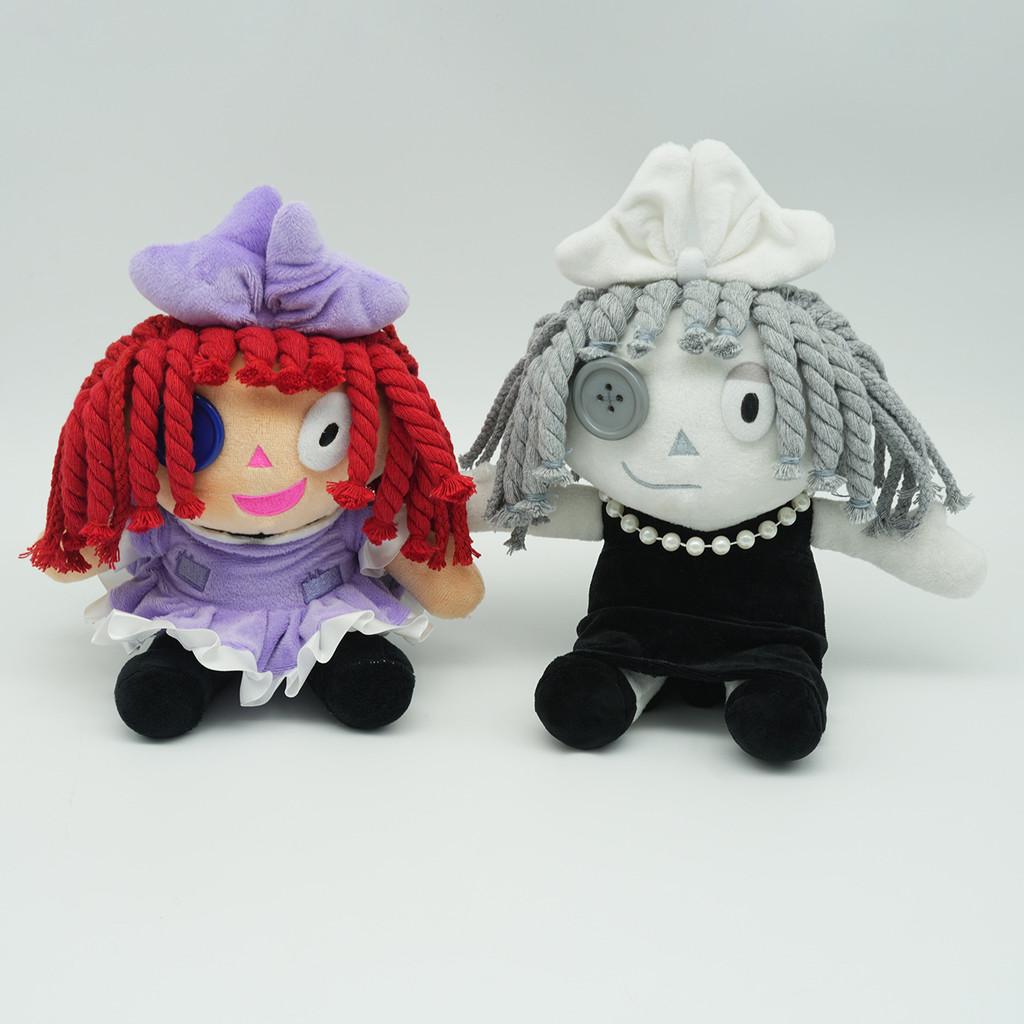 Digital Circus Plush Toy With Pp Cotton For Kids And Collectors