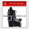 Door Lock Actuator Motor for BMW X5 E53
