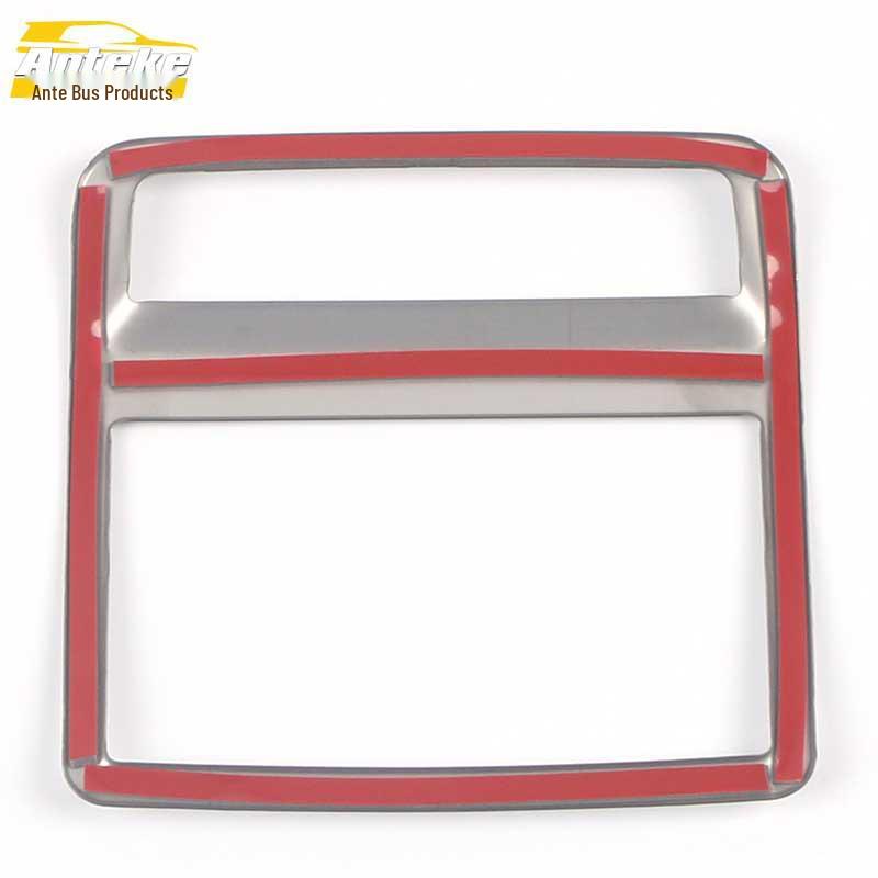 Golf 8 Rear Air Outlet Decorative Frame - Third Row Sequin Sticker