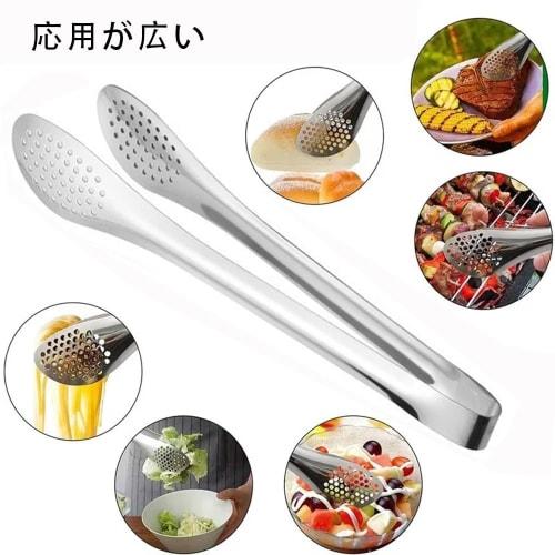 YJRUNFU 2-Piece Stainless Steel Tongs, Heat-Resistant, Perforated, for Deep Frying, Oil Draining, Salad Draining, Grilling, BBQs, and Salads, Cookware
