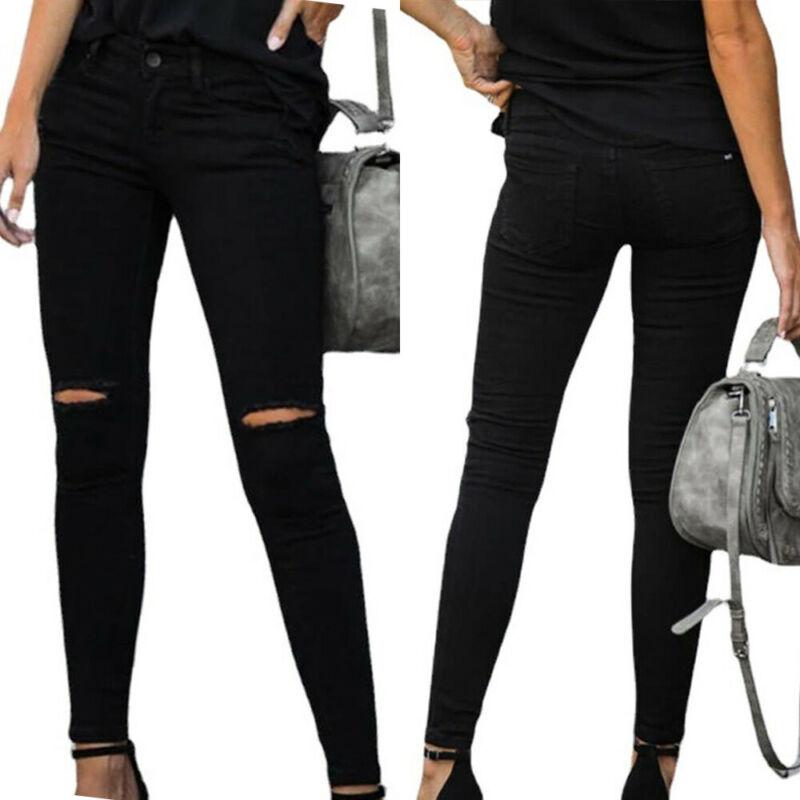 Frayed Slim Stretchy Jeans Summer 