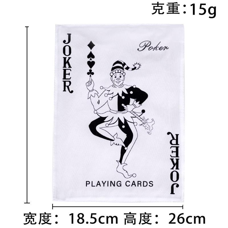 Big King Fried Dog Toys Simulation Cat Newspaper Ringing Paper Playing Cards QK Pet Sound Dog Supplies Cat