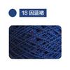 40g/roll Pure Cotton Corrugated Rolled Thread Anti Pilling High-quality Knitted Cotton Yarn Handmade DIY Scarf Sweater Material