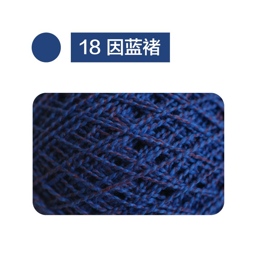 

40 г/рулон Чиста бавовна Гофрована Пряжа в рулоні Антипілінг Високоякісна В язальна Бавовняна Пряжа Матеріал для Рукоділля DIY Шарф Светр