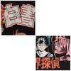 [USED] Yu Yu Hakusho Printed T-Shirt, Anime Tee, Manga, Vintage, Size XL, Black, 14257
