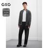 GXG Men's Relaxed Fit Ribbed Double-Zipper Cardigan