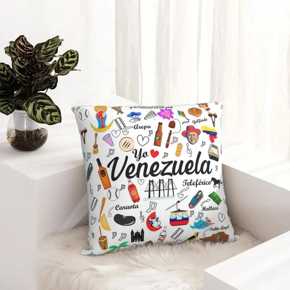 Venezuela Pride Print Pattern Sofa Cushion Cover Pillow Cover Home Decoration Party Car Bedding