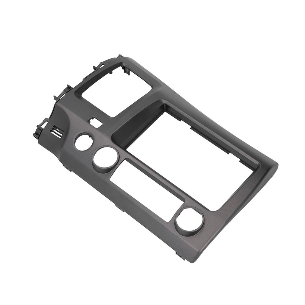 2DIN Radio Dash Kit with Wiring Harness Car Stereo Navigation Fascia Fit for Honda Civic 2006‑2011