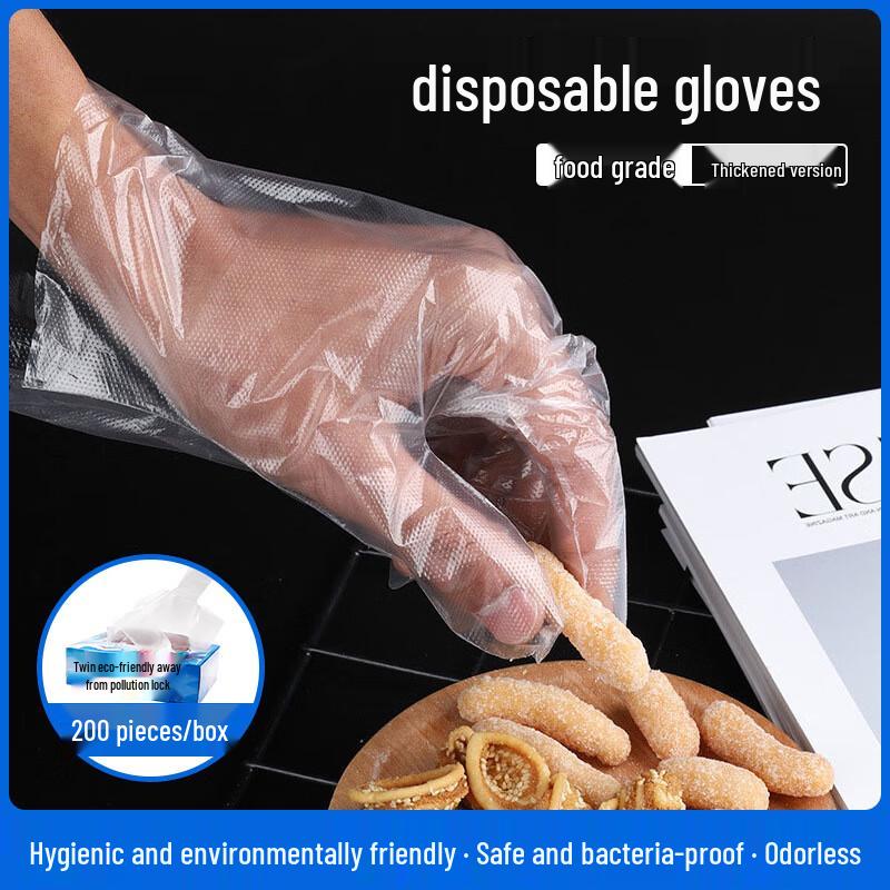 Disposable PE Gloves
