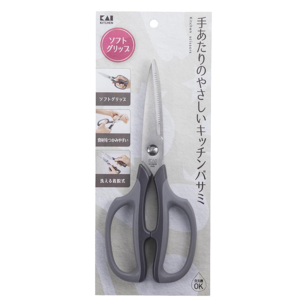 Kai Kitchen Scissors with a Soft Grip and Grooved Dishwasher KAI KITCHEN DH8005 Blades, Detachable, Safe, Gray,