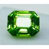 NATURAL Peridot Stone A+ EMERALD Cut 10.50 Ct Faceted CERTIFIED Loose Gemstone RA-574